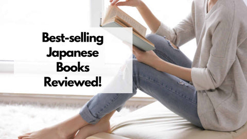 best-japanese-books