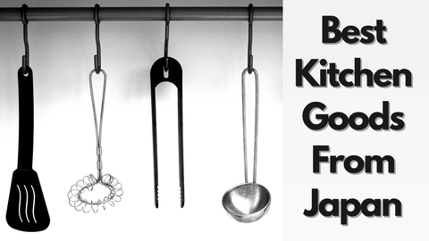 best kitchen goods from japan|||||||||kitchen goods|japanese kitchen goods|