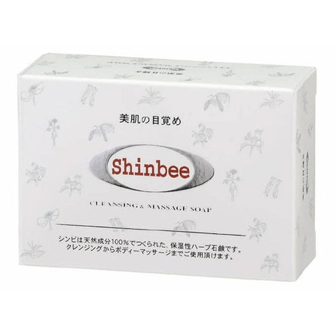 Shinbi Herbal Soap 85g - Facial Cleansing Soap For All Skin Types - Herbal Soap