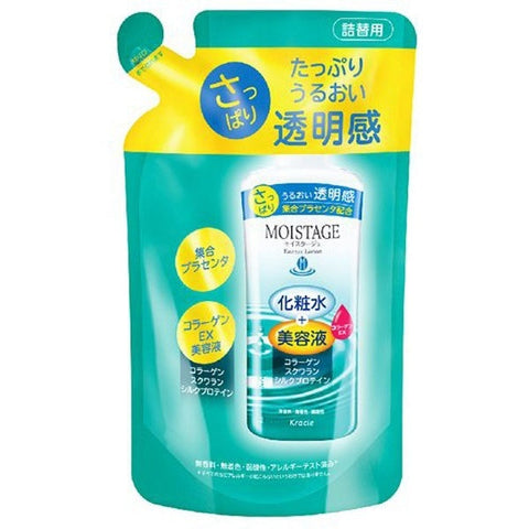 Kracie Moistage Refreshing Lotion 200ml [refill] - Refreshing Lotion - Moisturizing Lotion