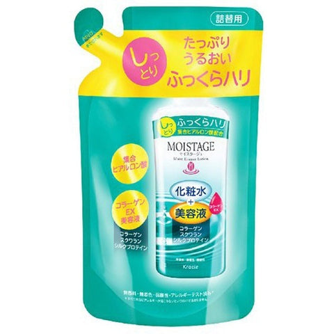 Kracie Moistage Moist Essence Milk Lotion 200ml [refill] - Japanese Refreshing Lotion