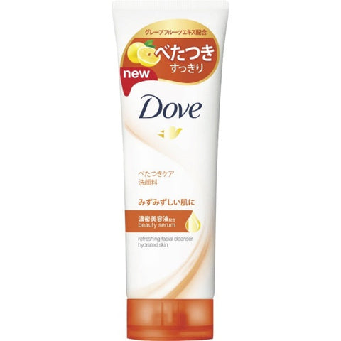 Unilever Dove Beauty Serum Facial Cleansing Foam 130g - Face Wash For Bright And Radiant Skin