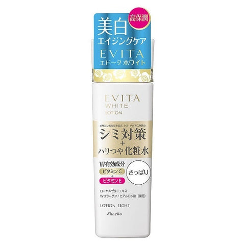 Kanebo Evita White Lotion V (L) 160ml - Japanese Whitening Lotion - Non-Medicinal Products