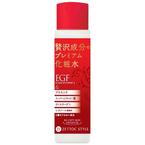 Zettoc Style Re-Cept Skin Premium Lotion 170ml - Nobel Prize Winning Ingredient