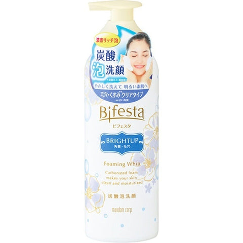 Bifesta Bright Up Foaming Whip 180g - Whitening Foam Cleanser - Japanese Foam Cleanser