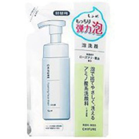 Chifure Foaming Face Wash 180ml [refill] - Japanese Gentle Foam Cleanser For Moisturizing Skin