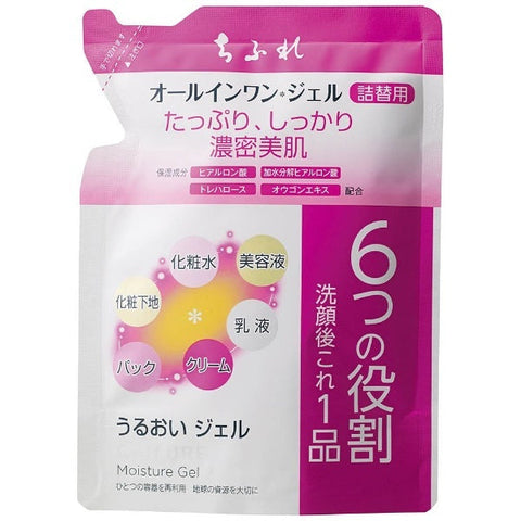 Chifure All In One Moisture Gel 108g [refill] - Popular Japanese Moisturizing Gel