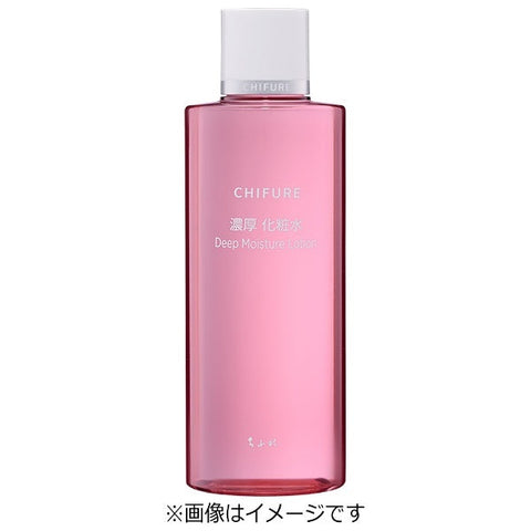 Chifure Deep Moisture Lotion 180ml - Highly Moisturizing Lotion - Lotion From Japan