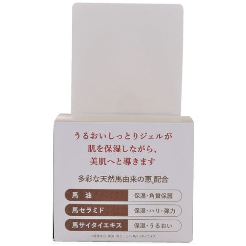 Jun Cosmetic Bage All In One Gel 80g - Japanese Moisturizing Gel - Made In Japan