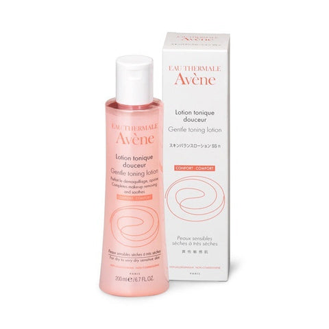 Shiseido Avene Skin Balance Lotion For Sensitive Skin 200ml - Best Soothing Lotion From Japan