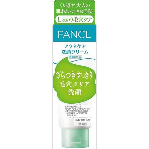 Fancl Acne Care Washing Cream 90g - Medicated Facial Cleanser For Acne-Prone Skin