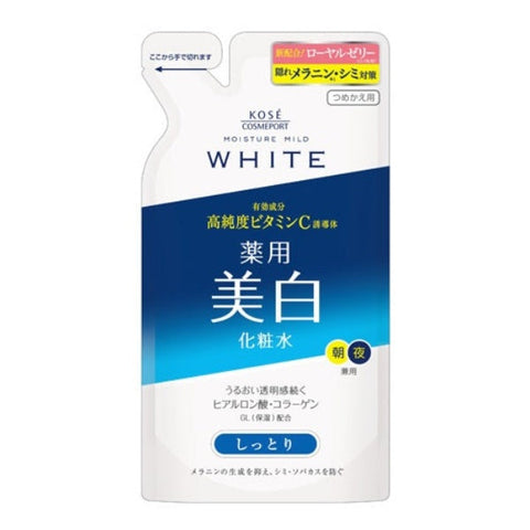 Kose Moisture Mild White M Moist Lotion 160ml [refill] - Vitamin C Lotion From Japan