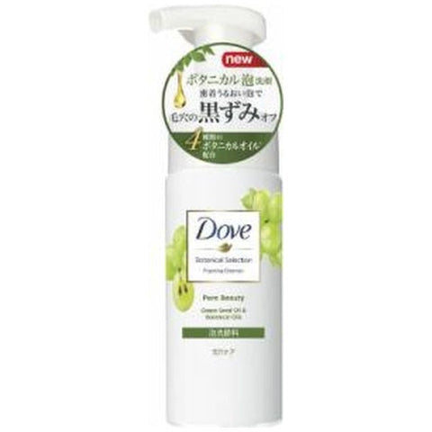 Unilever Dove Botanical Selection Pore Beauty Foam Cleanser 145ml - Facial Cleanser