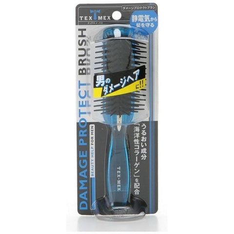 Chantilly Tex-Mex Damage Protect Brush - Anti-Static Hair Brush For Men - Made In Japan