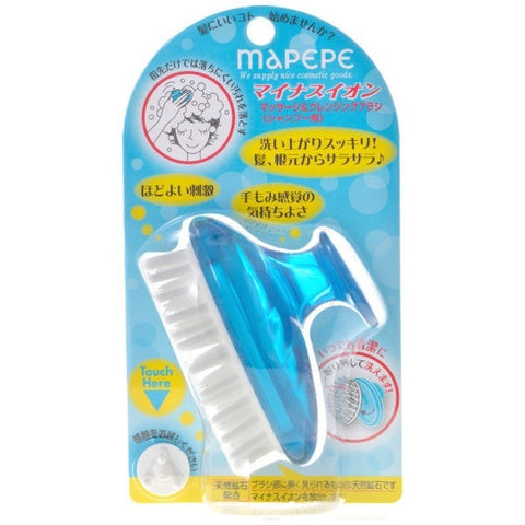 Chantilly Mapepe Negative Ion Cleansing Brush - Gentle Scalp Massage Brush - Made In Japan