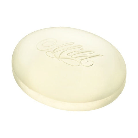 Shiseido Mild Cake Facial Cleansing Soap 100g - Japanese Face-Wash Soap - Gentle Face Wash