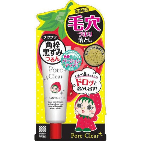 Meishoku Pore Clear Black Head Cleansing Gel 30g - Remove Clogged Pores On Nose