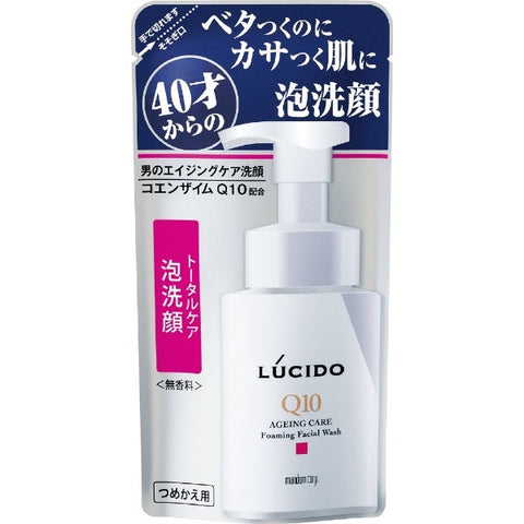 Mandom Lucido Q10 Ageing Care Foaming Facial Wash 130ml [refill] - Facial Cleanser For Aging Skin