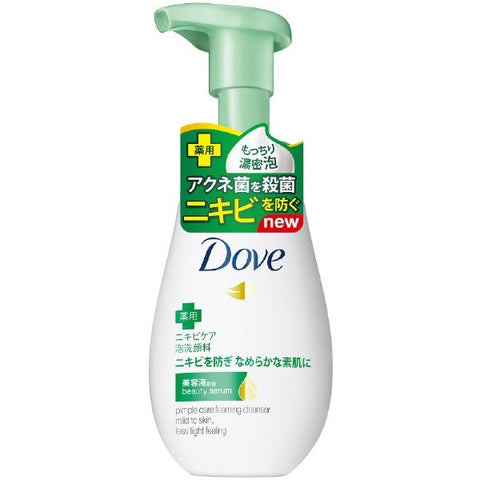 Unilever Dove Acne Care Creamy Bubble Face Wash 160ml - Face Wash For Acne-Prone Skin