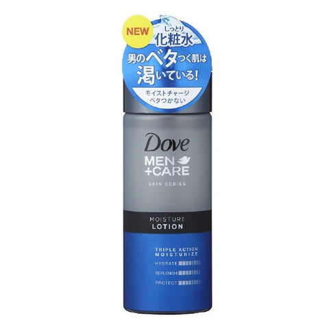 Unilever Dove Men + Care Skin Series Triple Action Moisturize Moisture Lotion 145ml