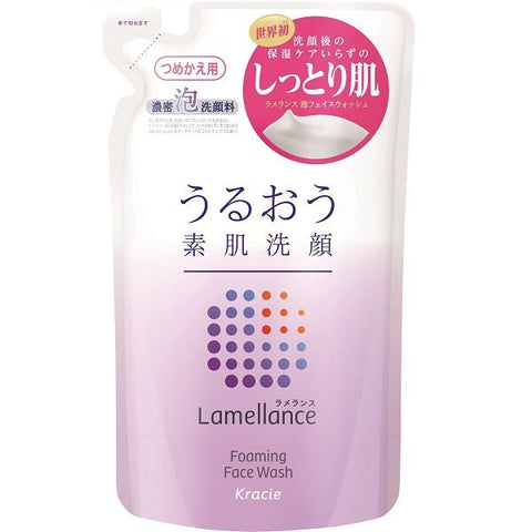 Kracie Lamellance Foaming Face Wash 140ml [refill] - Japanese Gentle Foam Cleanser