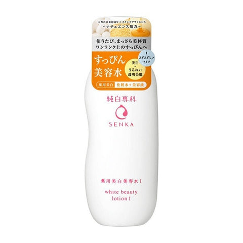 Shiseido Senka White Beauty Lotion I Fresh Type 200ml - Japanese Whitening Lotion