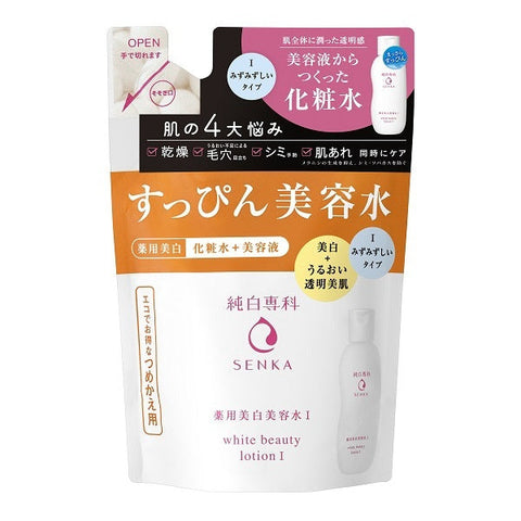 Shiseido Pure White Senka Suppin Beauty Water Lotion I 180ml [refill] - Japanese Whitening Lotion