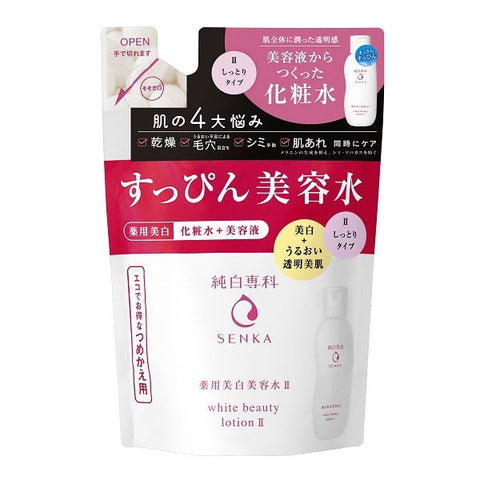 Shiseido Pure White Senka Suppin Beauty Water Lotion II 180ml [refill] - Medicated Whitening Lotion