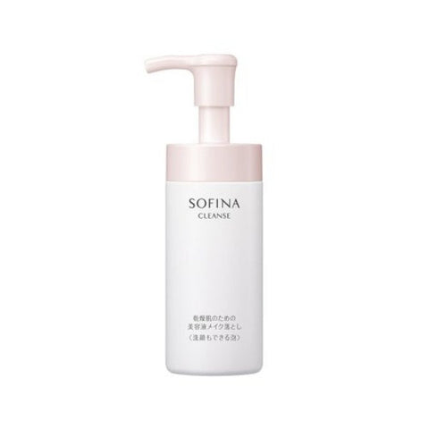 Sofina Cleanse Beauty Liquid Facial Wash For Dry Skin 150ml - Japanese Gentle Face Wash