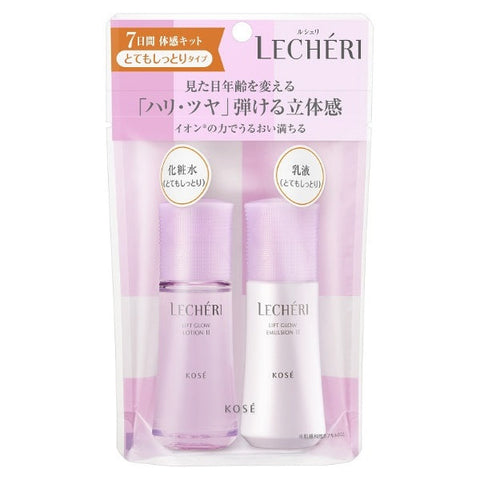 Kose Lecheri Lift Glow Lotion II Mini Set Deep Moist 2 Items x 35ml - Japanese Skincare Mini Set