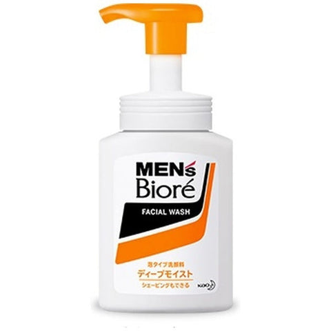 Men's Biore Double Moist Up Instant Foaming Wash 150ml - Moisturizing Facial Cleanser For Men