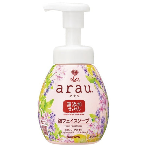 Saraya Arau. Foam Facial Wash 200ml - Moisturizing Facial Foam Cleanser - Japanese Skincare