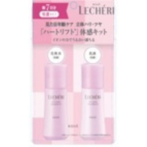 Kose Lecheri Lift Glow Trial Kit III Rich Moist 2 Items x 35ml - One-Week Trial Kit Hydrating Lotion