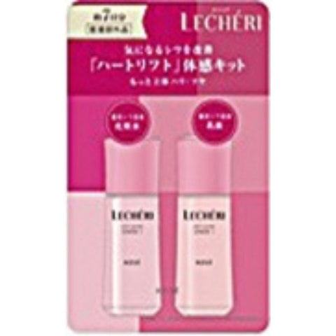 Kose Lecheri Wrinkle Repair Trial Set 2 Items x 35ml - Skin Recovery Skincare