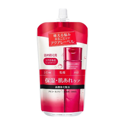 Shiseido Aqua Label Balance Care Lotion RM Rich Moist Type 180ml [refill] - Highly Hydrating Lotion