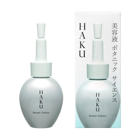 Shiseido Haku Botanic Science Essence 30ml - Facial Essence For Moisturized, Bright And Clear Skin