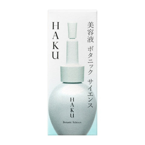 Shiseido Haku Botanic Science Essence 30ml - Facial Essence For Moisturized, Bright And Clear Skin