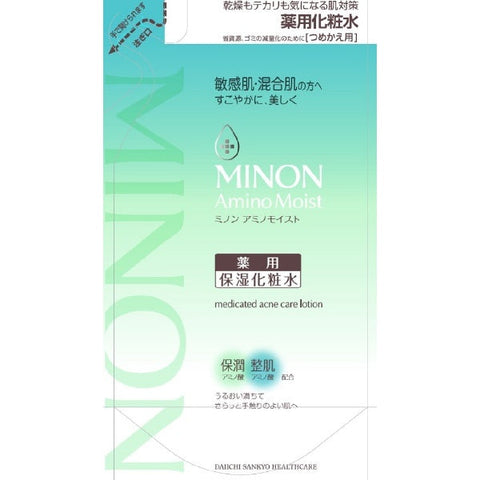 Daiichi Sankyo Healthcare Minon Amino Moist Medicated Acne Care Lotion 130ml [Refill]