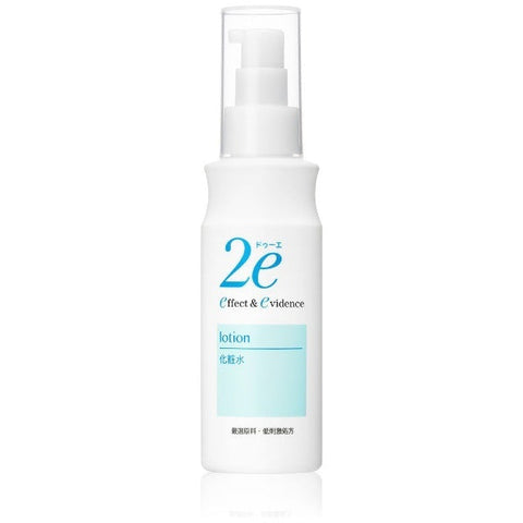 Shiseido 2e Doue Moisturizing Lotion 140ml - Japanese Moisturizing Lotion - Japanese Skincare