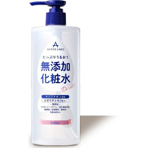 Acnes Labo Medicinal Moisture Lotion 450ml - Lotion For Acne-Prone Skin - Large Capacity Products