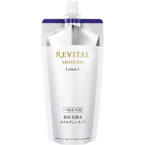 Shiseido Revital Lotion I 150ml [refill] - Japanese Moisturizing Lotion - Japanese Gentle Lotion