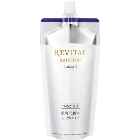 Shiseido Revital Lotion II 150ml [refill] - Japanese Facial Lotion - Japanese Gentle Lotion