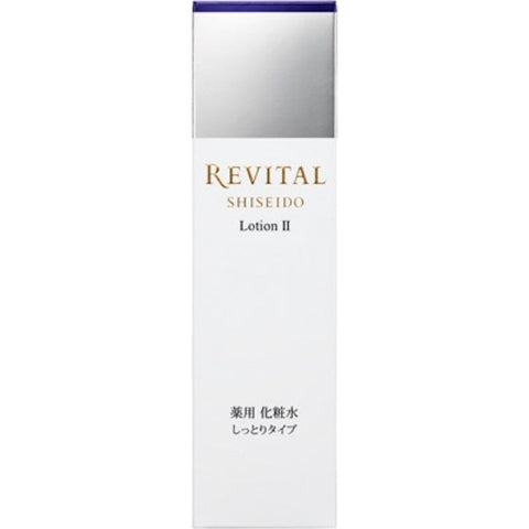 Shiseido Revital Lotion II 170ml - Japanese Moisturizing Lotion - Gentle Lotion