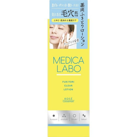 Kose Medica Labo Fukitori Clear Lotion 300ml - Japanese Wipe-Off Lotion - Moisturizing Lotion