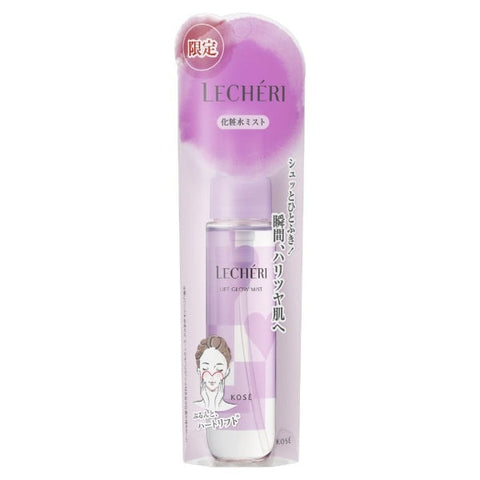 Kose Lecheri Lift Glow Mist 60ml - Facial Hydrating Mist - Japanese Skincare