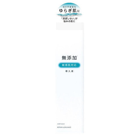 Meishoku Repair & Balance Mild Lotion 195ml - Japanese Moisturizer For Dry Sensitive Skin