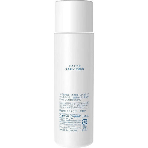 Dariya Lactcare Moisturizing Toner 180ml - Japanese Medicated Moisturizing Toner