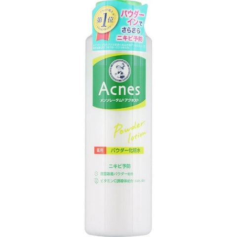 Rohto Acnes Medicated Powder Facial Lotion 180ml Japan - Acne Skincare Products