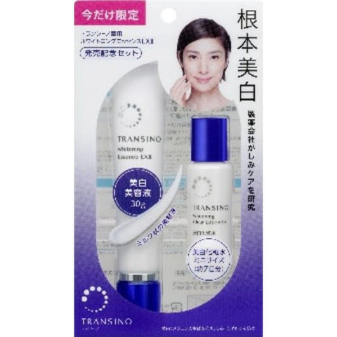 Daiichi Sankyo Healthcare Transino Medicinal Whitening Essence EXII Limited Set 30g