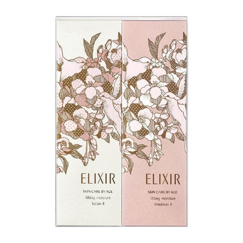 Shiseido Elixir Superior Lifting Moisture Lotion II & Emulsion II Big Bottle Set